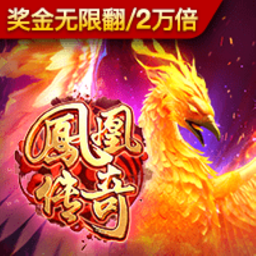 爱体育app官网登录入口下载