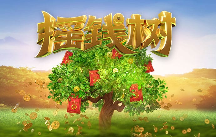 bte365体育