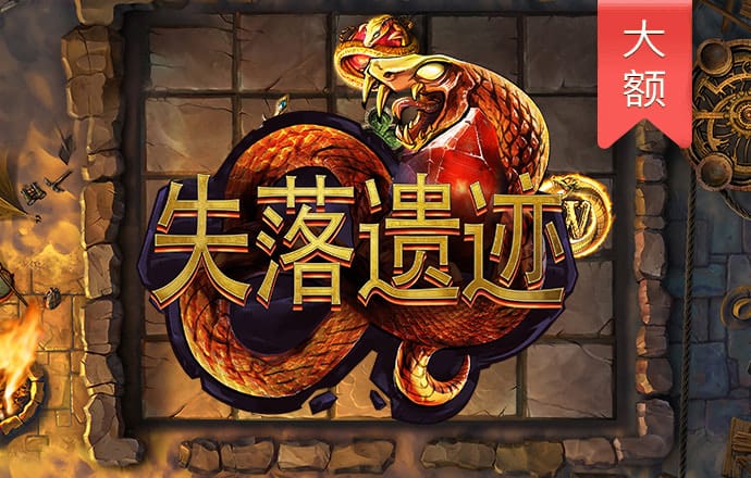乐乐捕鱼官方网站