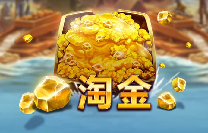 澳洲幸运五app下载