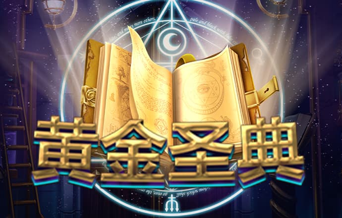 4008com云顶集团